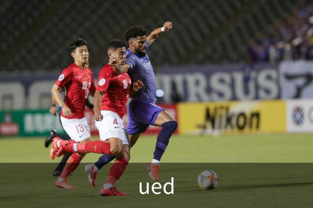 ued